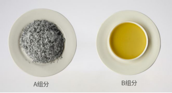  XK耐磨、防腐陶瓷顆粒膠——快速解決設(shè)...